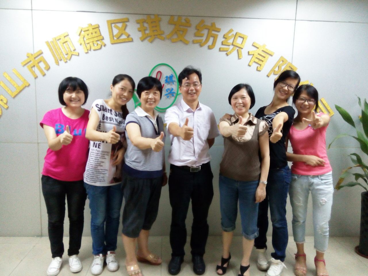 江西工业职业技术学院纺织专业老师回访